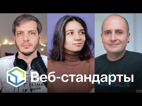 Видео: 426. Нативная карусель, WebAssembly JSPI, стили popover/dialog, просто htmx, gap и cap в CSS