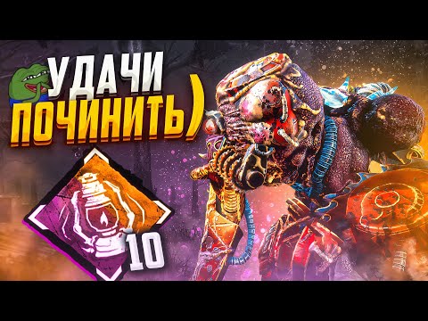 Видео: Самая Душная Игра за Сингулярность Dead by Daylight