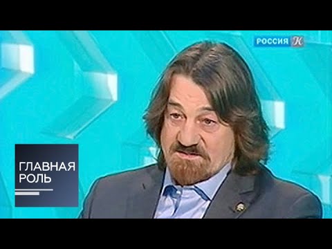 Видео: Главная роль. Алексей Бегов