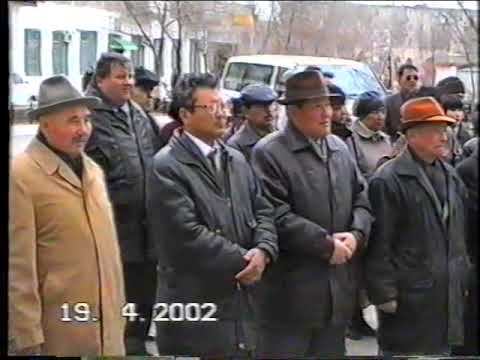 Видео: Э К С К Л Ю З И В! Шынболат Ділдебаевтың соңғы сапары(1998 ж) ІI бөлім