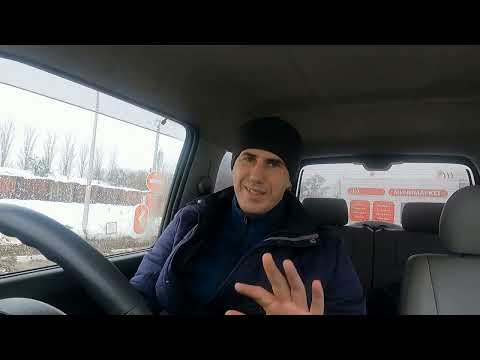 Видео: Сузуки Джимни расход.