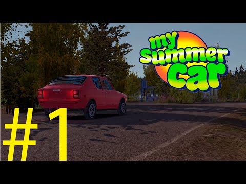 Видео: MY SAMMER CAR ПРОГУЛКА ПО ГОРОДУ #1
