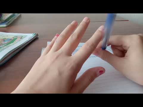 Видео: /ASMR/Doing lessons/Делаем уроки📚👀