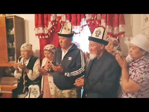 Видео: @Учтобо@ Бектемиров Жакып аванын ашы.17.08.2025ж.#аталар #апалар #rek #балдар #ыр #film #той #комуз