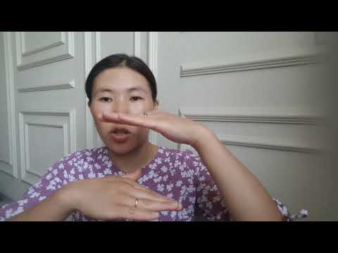 Видео: Беттеги бырыштарды кантип жазса болот?