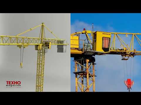 Видео: Какие бывают 🏗 башенные краны: особенности конструкции, применение, классификация