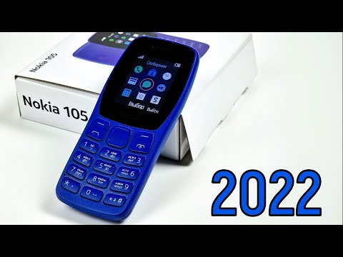 Видео: Nokia 105 (2022): возвращение самого популярного телефона!