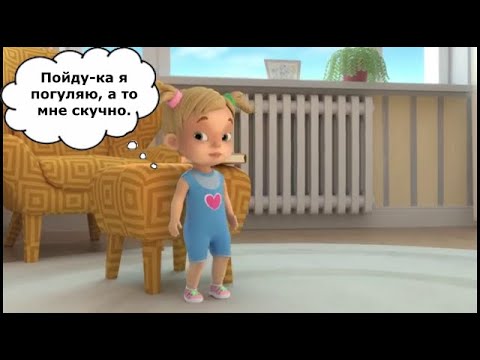 Видео: То что не замечаешь при первом просмотре *197 часть*