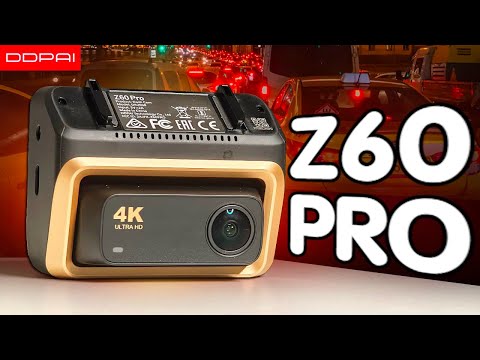 Видео: DDPAI Z60 Pro: Лучший видеорегистратор 2025? (Подробный обзор и тест ночной съемки) 🔥