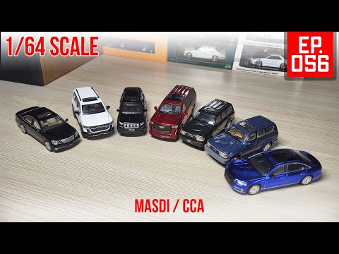 Видео: Обзор моделей от Masdi / CCA в масштабе 1/64