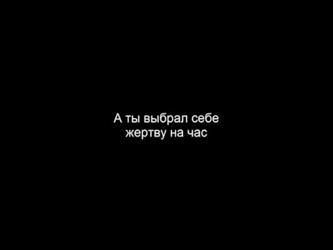 Видео: Жанна Фриске - Жанна Фриске / Zhanna Friske - Zhanna Friske Lyrics