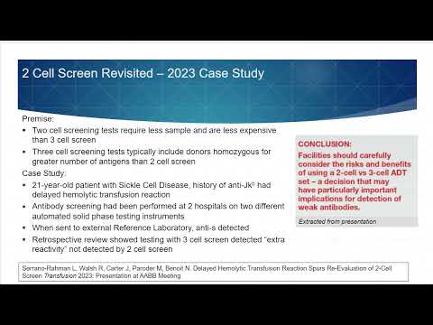 Видео: Сандра Нэнс.  Антитела неопределенной специфичности: повод для беспокойства?