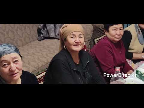 Видео: Бакай-Ата.Биздин үйдө бүгүн достордун,,Шеринеси"