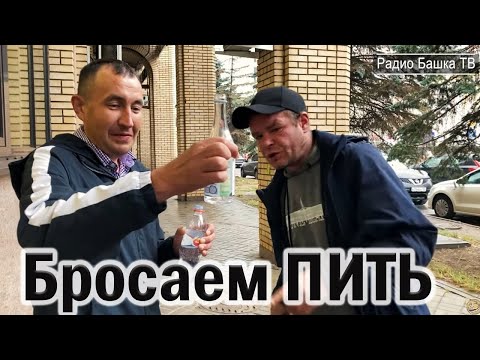 Видео: РадиоБашка Служили Два ТОВАРИЩА / ЖЗЛ / Всё в КУЧУ