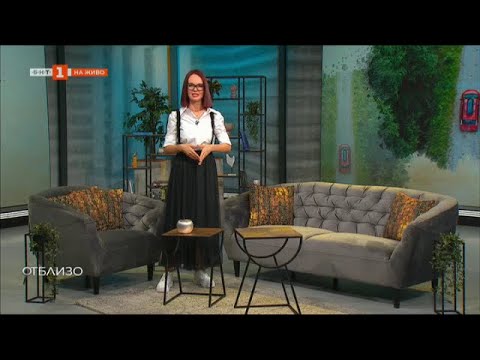 Видео: Как млади хора възродиха родното си село Старцево, Отблизо – 22.09.2024 по БНТ