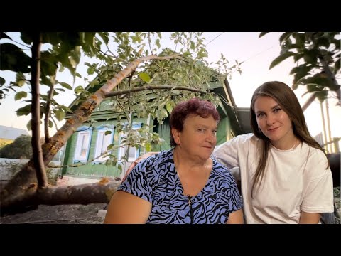 Видео: ИСТОРИЯ НАШЕГО ДОМА В РОДНОЙ ДЕРЕВНЕ