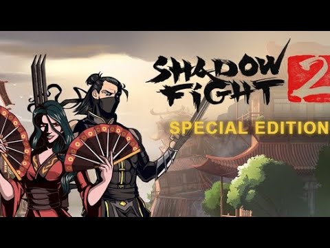 Видео: Прохождение игры shadow fight 2 special edition 