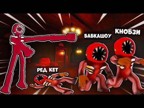 Видео: БАГ КАК СТАТЬ ФИГУРОЙ!! СТАЛИ FIGURE И ПРОШЛИ 100 ДВЕРЕЙ В DOORS ROBLOX / Роблокс ДВЕРИ хоррор