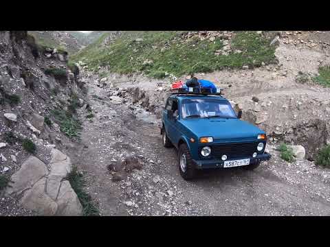 Видео: #НИВА  Дорога из БЕЗЕНГИ в Эль-ТЮБЮ. Перевал КЫШЛЫК #перевал ДУМАЛА #4К #КБР . Август 2021.