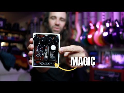 Видео: Действительно ли хороша струна EXH String9?