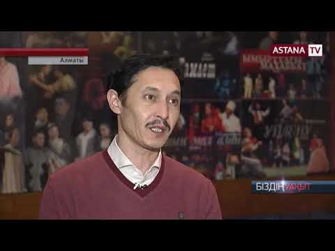 Видео: "Оралман" фильм жеңімпаз. Оралманның бәрі жеңімпаз ба?