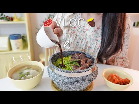 Видео: SUB) Корейская еда VLOG [стекльный каменный горшок рис 🥩, ребра патти, сладкая картофель пицца 🍕]