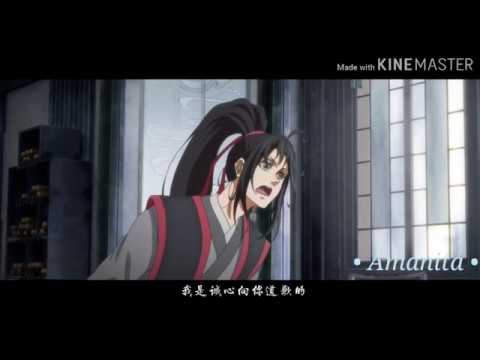 Видео: Испытание Цзыдяня |  Мама на родительском собрании | Магистр дьявольского культа | Приколы MDZS