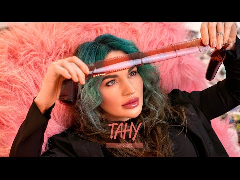Видео: VINOVATA - Тану | OFFICIAL VIDEO