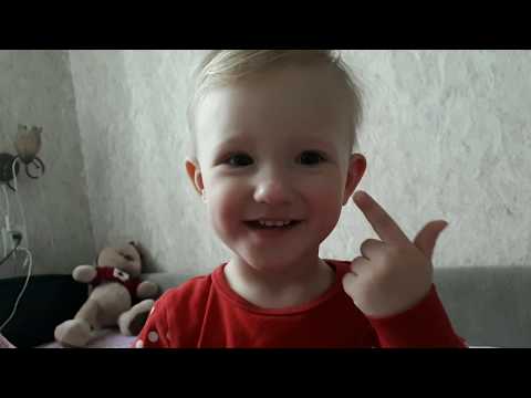 Видео: Как называются части тела? Что должен знать и уметь ребенок в 1.7?