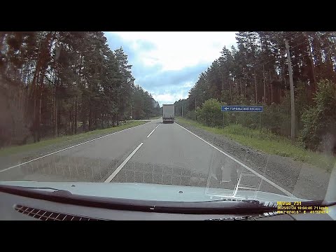 Видео: Лес. Июль 2025. Домой