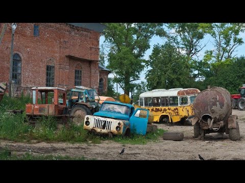 Видео: Брошенные колхозы и совхозы, процветавшие в СССР .