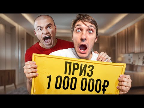 Видео: ПОТРАТИЛ 90,000 ₽ НА ЛОТЕРЕЙНЫЕ БИЛЕТЫ!