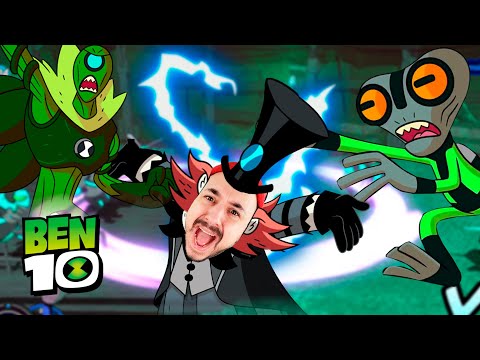 Видео: ГУМАНОИД И ЛОЗА ПРОТИВ ЗОМБОЗО! ПОЛНОЕ ПРОХОЖДНИЕ ИГРЫ БЕН 10 Ч.1! ТОП РОБ СБОРНИК!