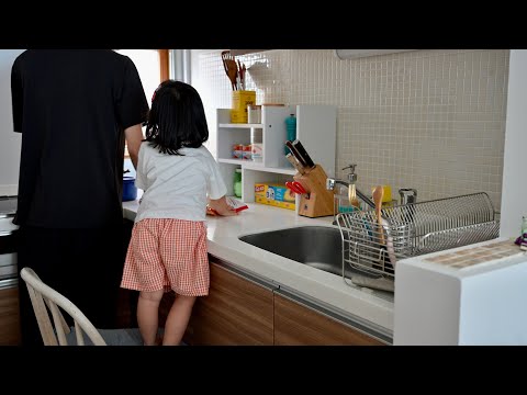 Видео: Новая жизнь с дочерью. Новый старт в качестве одинокого отца.