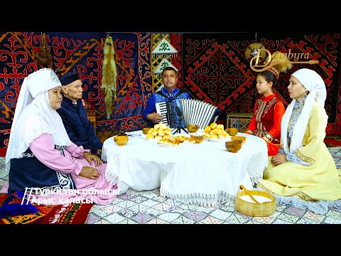 Видео: Келдібек Ердәулет - Өмір туралы (Карима Оралова)