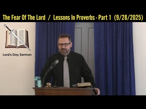 Видео: Страх Господень (проповедь)