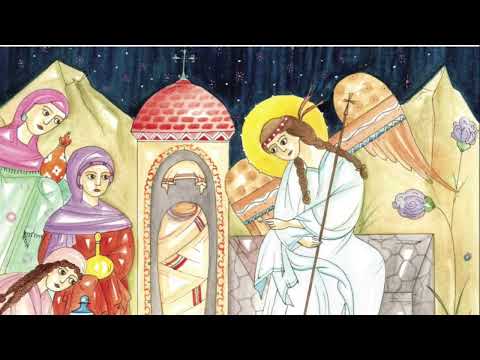 Видео: Канон Пасхе, Гл. 1/ Kanon Pashe, Gl.1