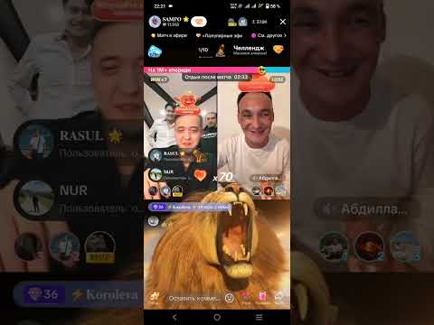 Видео: ШОК!!! МҰРАТ ӘБДІЛДА СУХОЙ ҰТЫЛДЫ! САМПО МУРАНЫ МОЙЫНДАТТЫ!