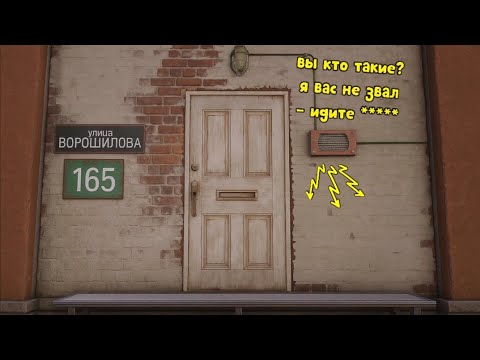 Видео: НЕЗВАНЫЙ ГОСТЬ - 4 АЙРДРОПА и ЛЕГЕНДАРНАЯ С4 в ПАБГ / PUBG