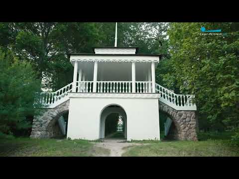 Видео: По местам! Музей-усадьба «Петровское»