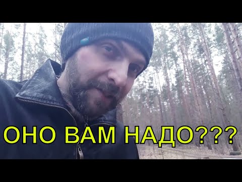 Видео: Вас выгнали или от вас ушли и назад просятся? Подскажу правильный выбор!