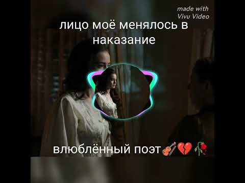 Видео: цыганская песня лицо моё менялось в наказание