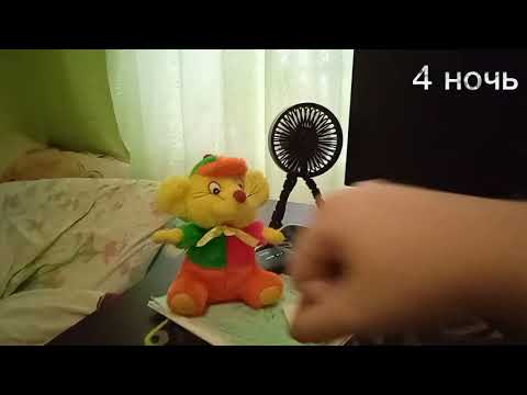 Видео: пять ночей с Бенди 2 ночь 4