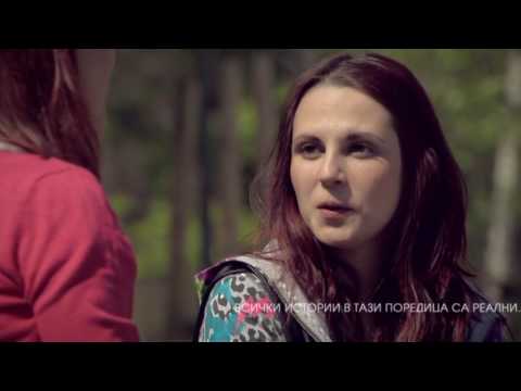 Видео: Истински Истории: Сезон 2, Епизод 18
