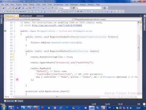 Видео: ASP.NET MVC. Запрет прямого доступа к файлам