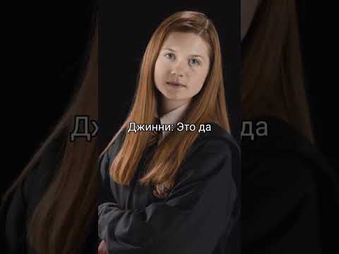 Видео: ФФ "Бестия" ч.16