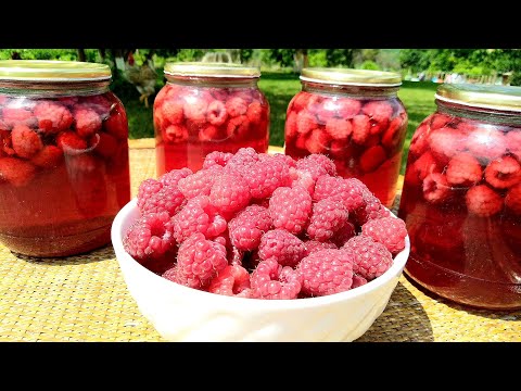 Видео: Быстро и просто # 3 - Компот из малины