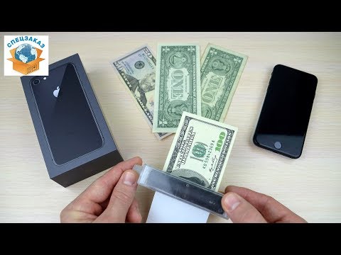 Видео: НАПЕЧАТАЛ НА iPHONE Х ИЛИ 8? ИЗ АМЕРИКИ!? ФОКУС ПЕЧАТЬ ДЕНЕГ | СПЕЦЗАКАЗ