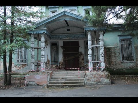 Видео: РАЗРУШЕННАЯ УСАДЬБА НАРЫШКИНЫХ В С.ПАДЫ САРАТОВСКОЙ ОБЛ(ГДЕ ДЕНЬГИ, ЗИН??)