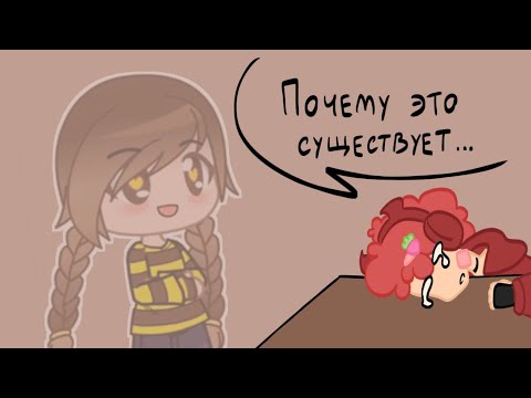 Видео: РЕАКЦИЯ НА МОИ СТАРЫЕ ВИДЕО [кринж] | Blinchi | Блинчи